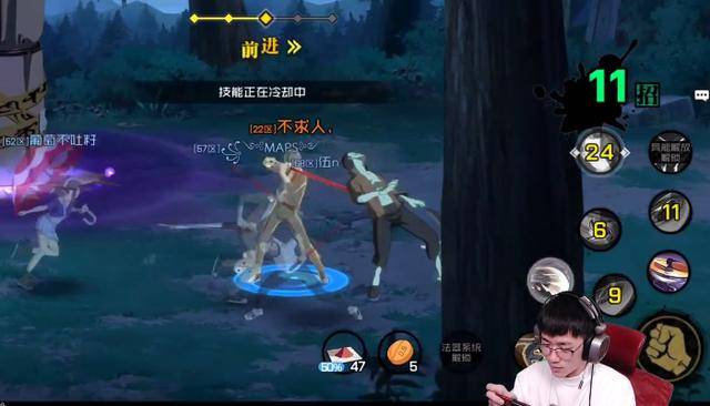 骑士灌入百分三秒，杀死对手冲劲再战下一城的简单介绍