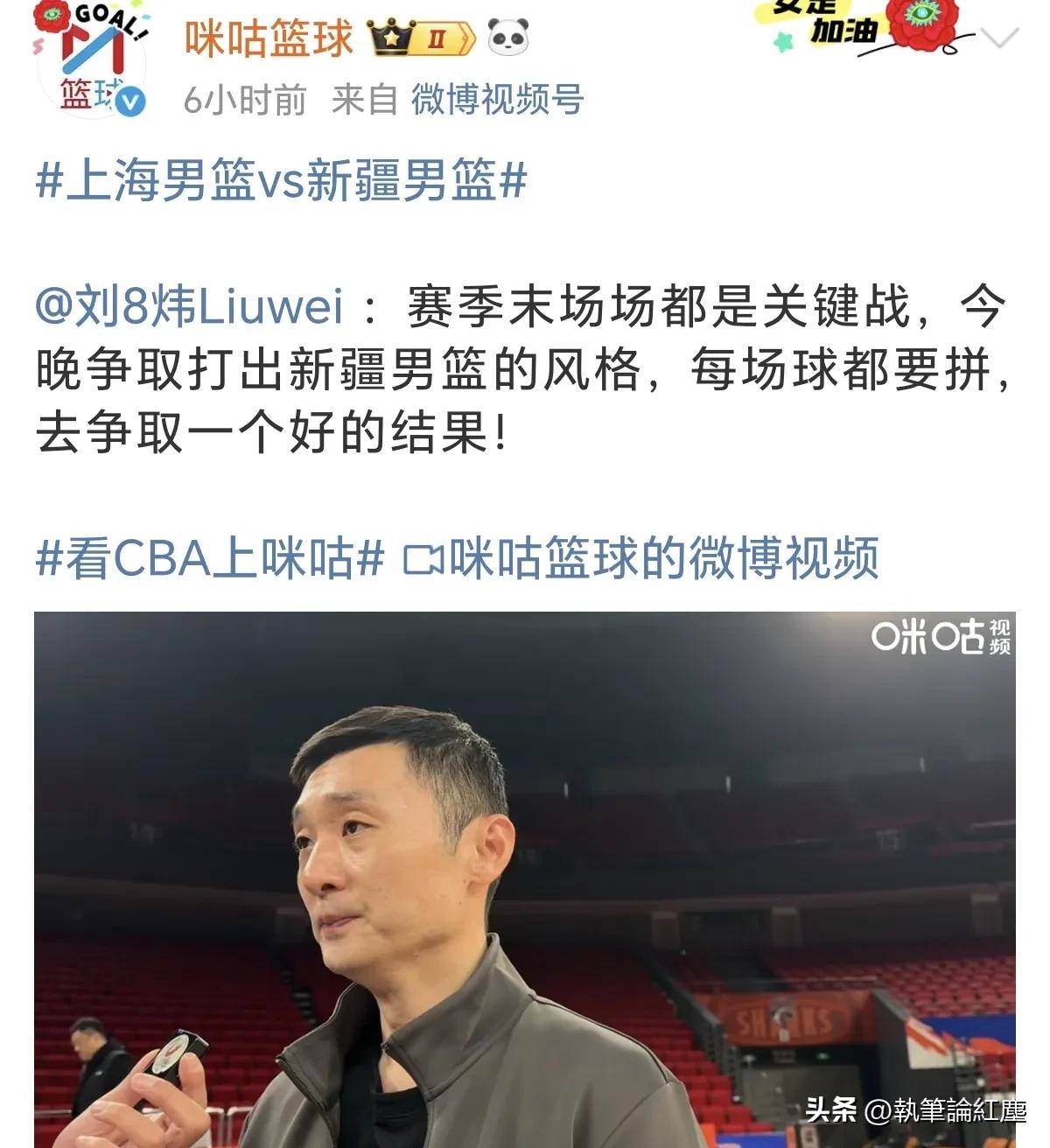 开云体育下载-新疆队客场比赛遭遇逆境，备战不力的简单介绍