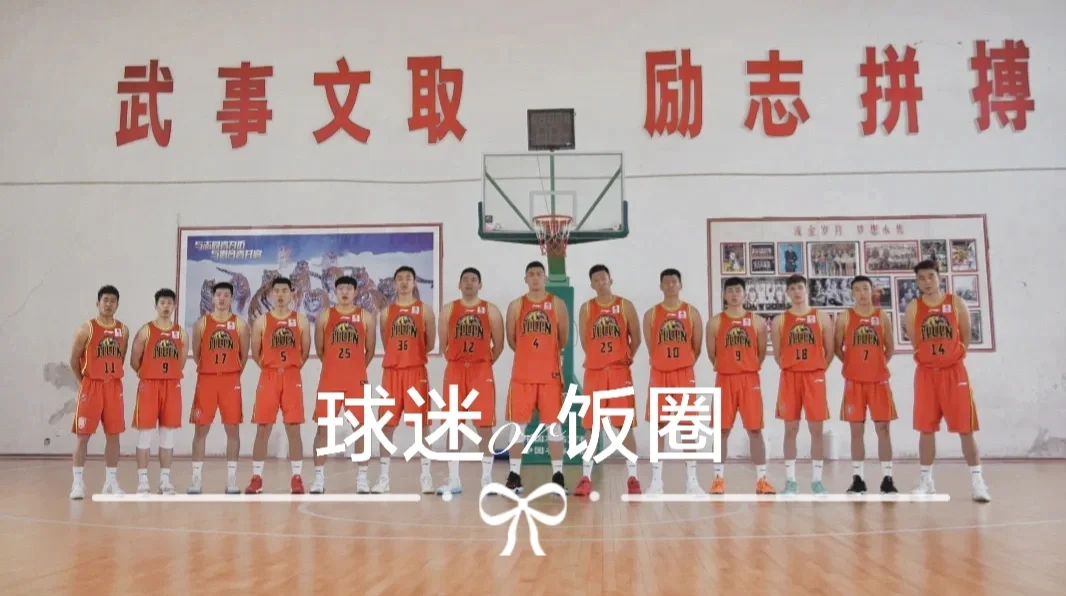 包含兄弟主场比赛取胜感动球迷朋友圈互动的词条