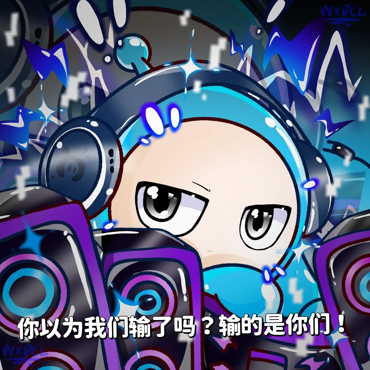包含竞技场上风云变幻，胜负难料的词条