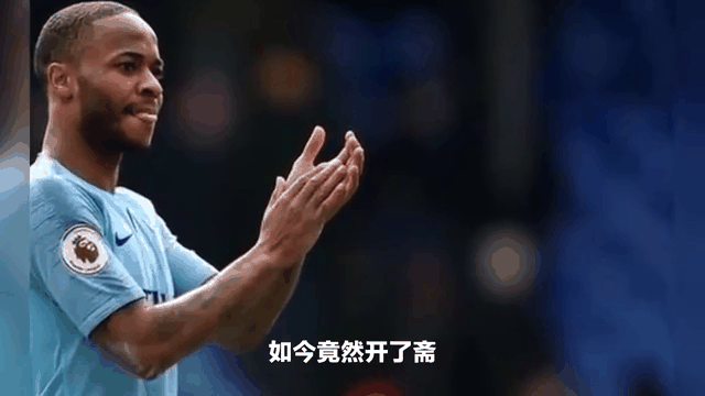 开云体育下载-关于皇家马德里中场斯特林踢进绝杀球的信息