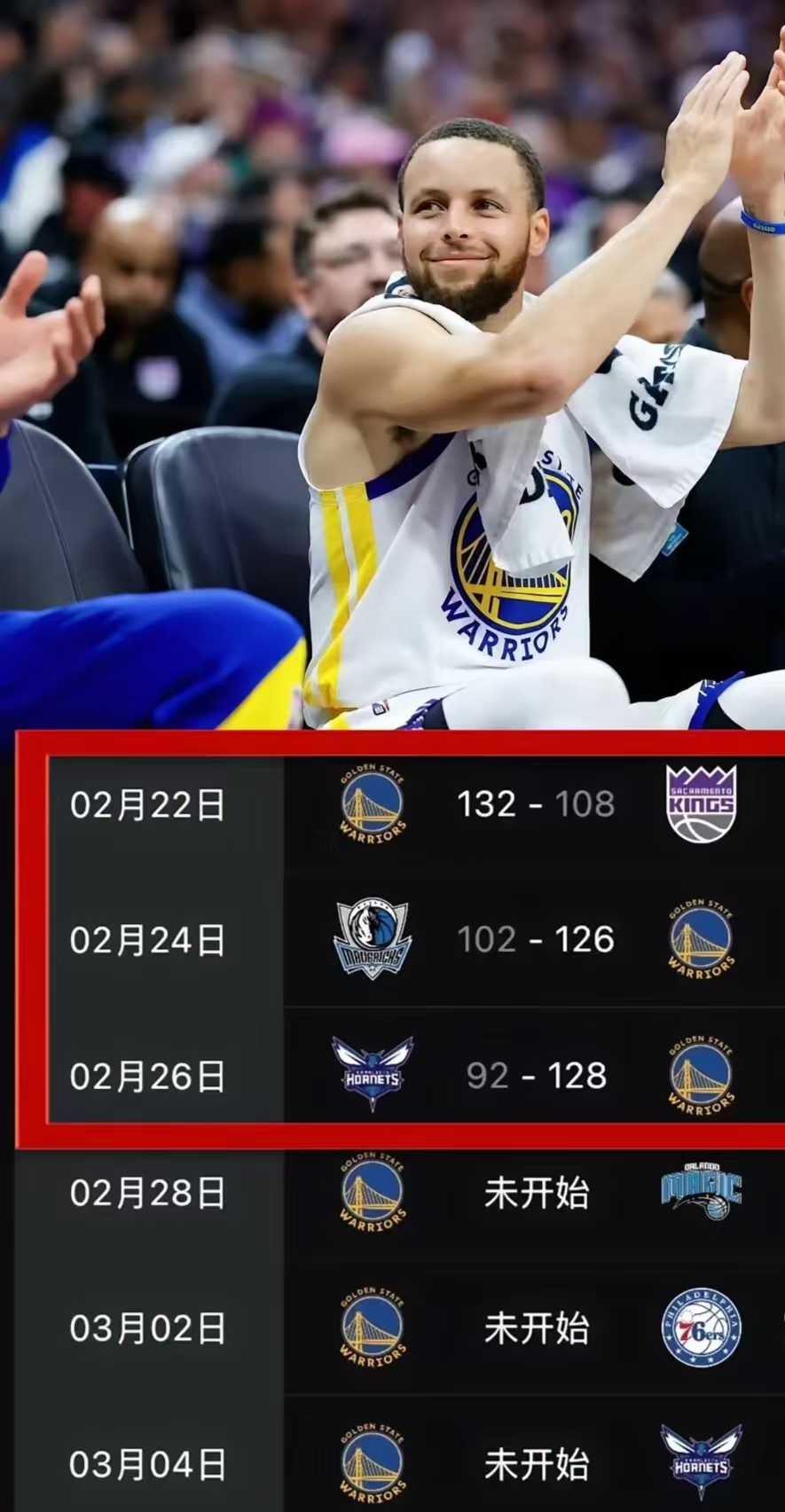 开云体育平台APP-NBA季后赛可能取消，球迷为此忧心忡忡