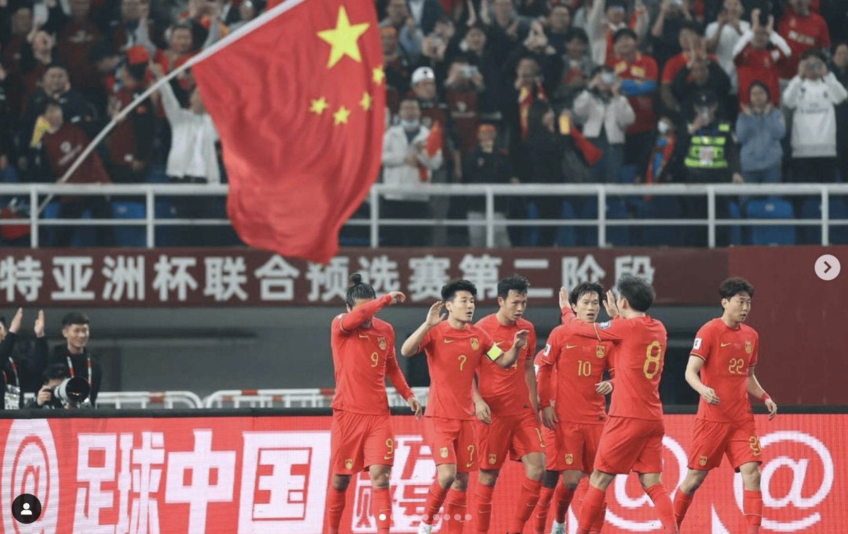 团结一致，中国足球队再度擂鼓前行的简单介绍
