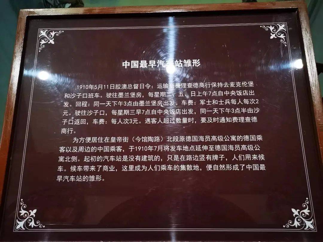 开云体育-板块报道突发性质标题，题材充分展示运动项目特点