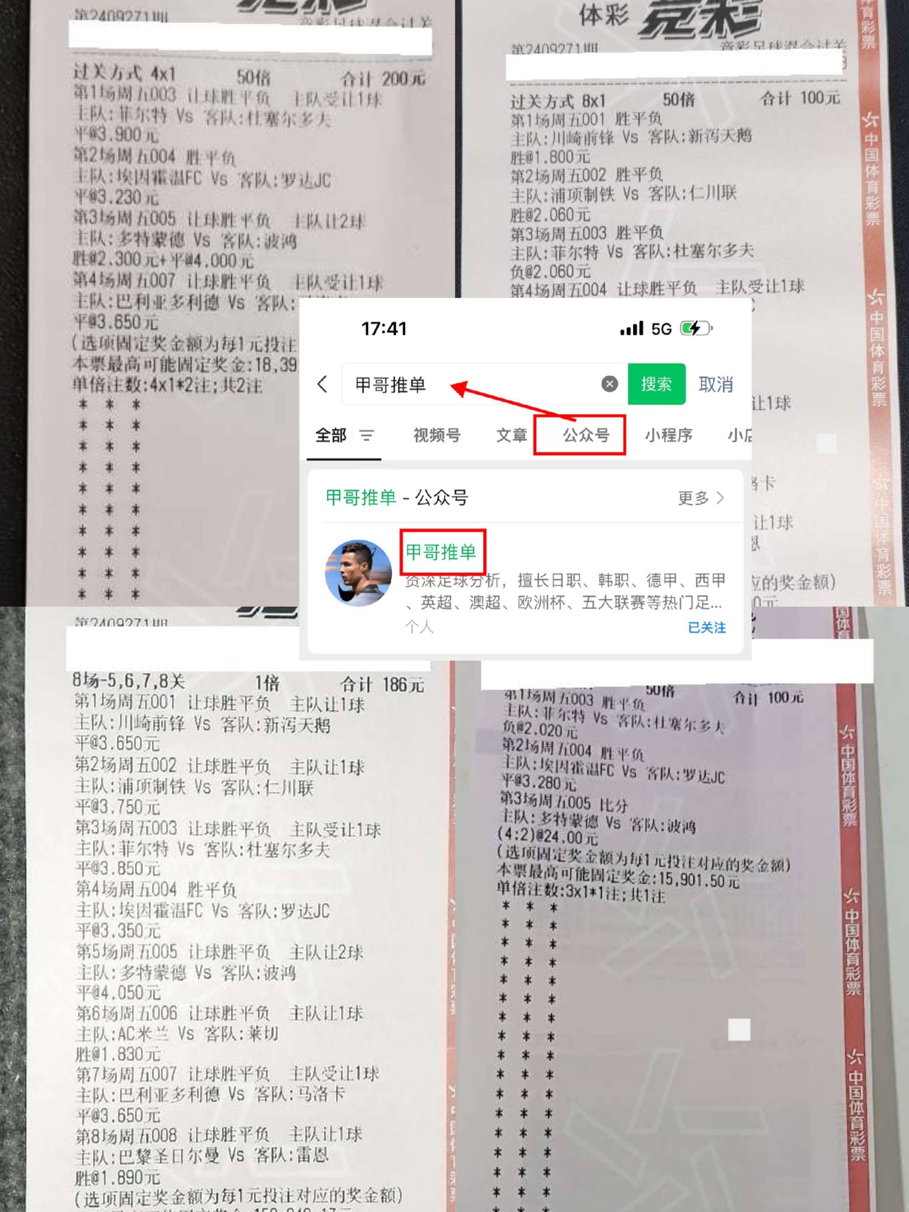 开云体育中国-马德里竞技客场取得胜利，连胜开始
