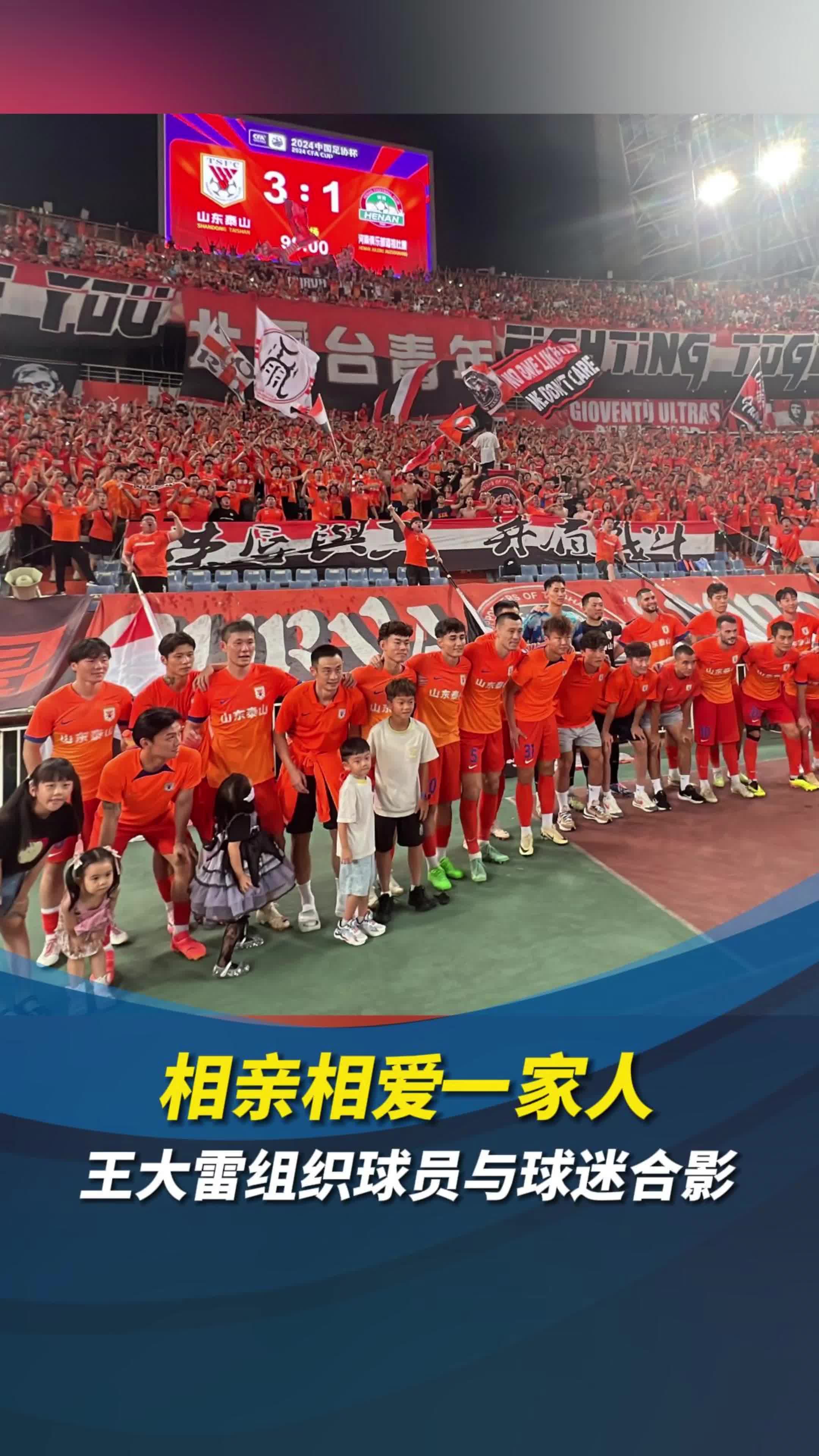 开云官网-实力对比赛事热搜，球员表现引发球迷集中讨论