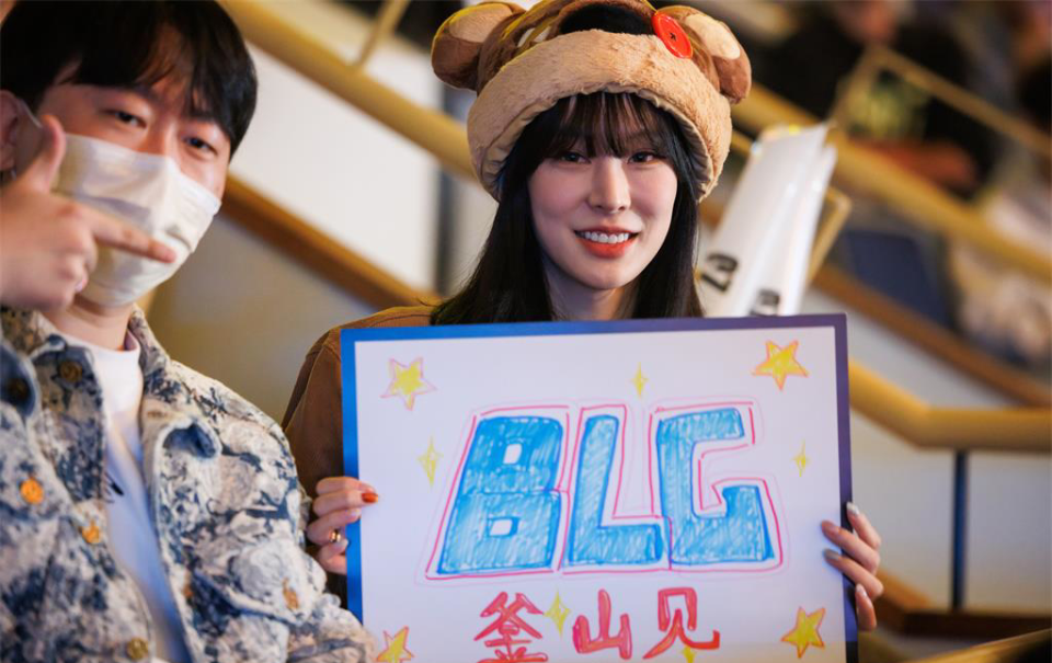 开云体育在线-BLG绝杀HKA，Doinb打出惊人五杀峡谷大战入围赛，锁定晋级资格的简单介绍