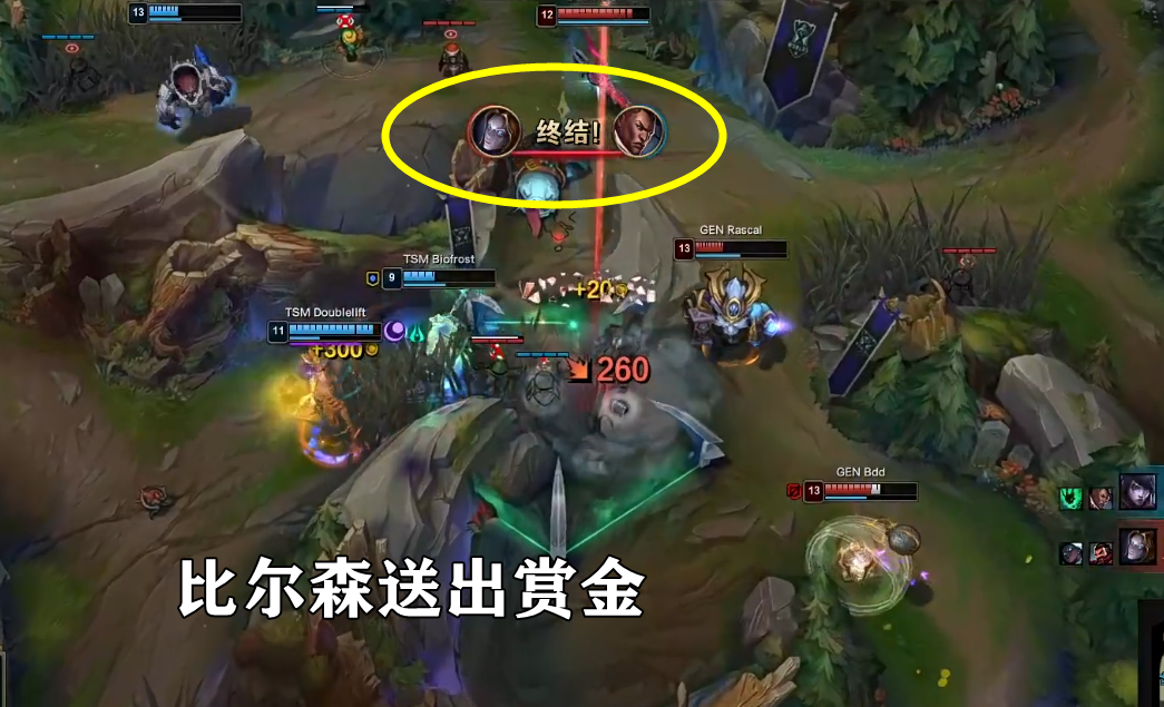 TSM鏖战GEN，Clid团战一打五峡谷大战小组赛，引爆全场热议