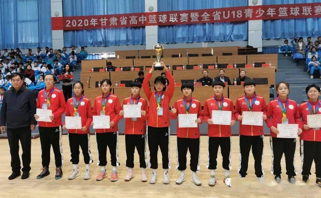 甘肃篮球队凭借实力,赢得一场胜利 甘肃篮球队凭借实力,赢得一场胜利